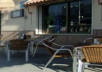 Casa Jose Gasthuis Santa Cruz (Cordoba)