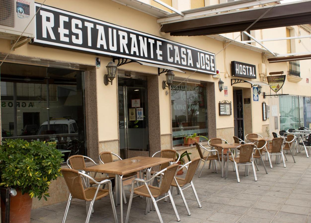 Casa Jose Santa Cruz (Cordoba)